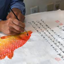 「魚拓」的圖片搜尋結果