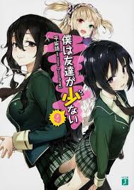 「ステラ・レッドフィールド 僕は友達が少ない」の画像検索結果