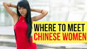 "chinese women for dating Glenrothes"