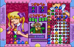 「ユミちゃん 対戦ぱずるだま」の画像検索結果