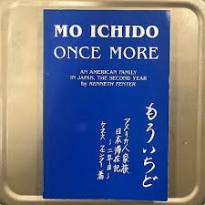 Image result for MO-ICHIDO