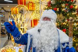 Image result for мороз