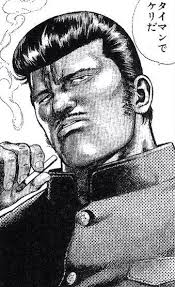 「観月真梨絵 ろくでなしBLUES」の画像検索結果