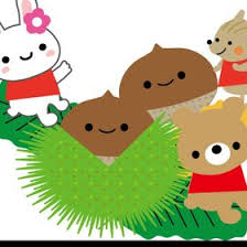 「栗田誠」の画像検索結果