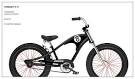 Blue Star Brewery: Bike Shop - Electra Stream Ride