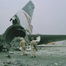 Image result for Trojan Abc