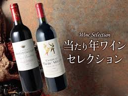 「ソフィア・ブラン」の画像検索結果