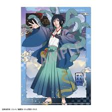 「うちはサスケ」の画像検索結果