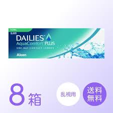 「デイリーズアクア」の画像検索結果