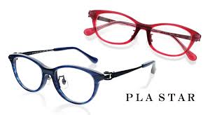 「アネーシャ・オル・メガーラ」の画像検索結果