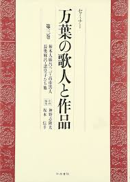 「柿本人志」の画像検索結果