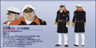 「山南修 宇宙戦艦ヤマト2199」の画像検索結果