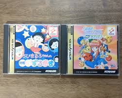 「Dr.ドップリー 進め!対戦ぱずるだま」の画像検索結果