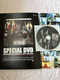 「橘朔也 仮面ライダー剣　MISSING ACE」の画像検索結果