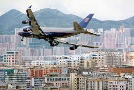 Image result for 啓徳空港