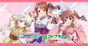 「相川千夏 アイドルマスターシンデレラガールズ」の画像検索結果