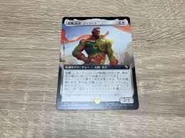 「レオ・クリストフ」の画像検索結果