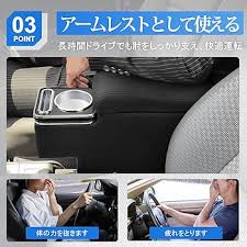 Image result for コンソール 福盛ぞんび