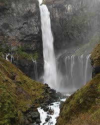 Image result for kegon waterfall