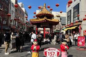 Image result for 公害SEARCH