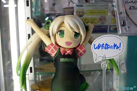 Image result for つくもたん