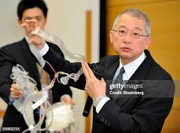 Image result for Caridian BCT Trima