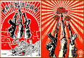 Obey Plagiarist Shepard Fairey