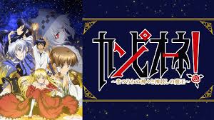 「アリアンナ・ハヤマ・アリアルディ」の画像検索結果