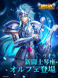 「琴座のオルフェ 聖闘士星矢」の画像検索結果