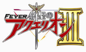 「ソフィア・ブラン 創聖のアクエリオン」の画像検索結果