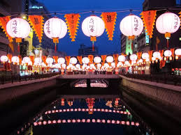 Image result for nagasaki lantern festival