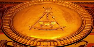 Image result for hidden illuminati symbols