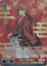 「緋村剣心 るろうに剣心 -明治剣客浪漫譚-」の画像検索結果