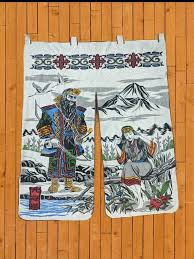 Image result for MIBUDO JPN TRAD