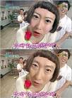 무한도전'의 '소년명수' 박명수