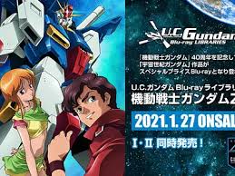 「シーリン・バフティヤール 機動戦士ガンダム00 劇場版」の画像検索結果