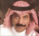 الله محمد الجوهر(أبو ساره)