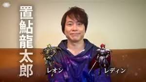 「アーネスト・ライエル」の画像検索結果