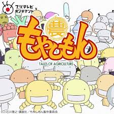 「沢木直保」の画像検索結果