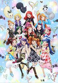 「ジェウン プリティーリズム・ディアマイフューチャー」の画像検索結果