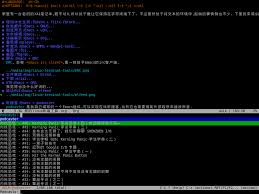 Image result for fbterm