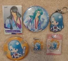 「翡翠 遙かなる時空の中で2」の画像検索結果