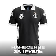 Image result for Интернет магазин футболка футбольная