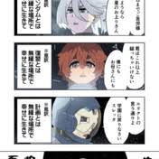 「アンドレイ・スミルノフ」の画像検索結果