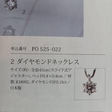 みわdiamond에 대한 이미지 검색결과