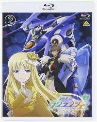 「田所正蔵」の画像検索結果