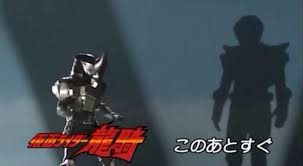 「芝浦淳 仮面ライダー龍騎」の画像検索結果