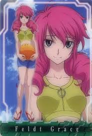 「フェルト・グレイス」の画像検索結果