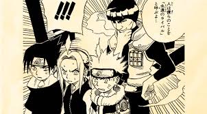 「マイト・ガイ」の画像検索結果