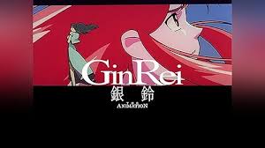 「白昼の残月」の画像検索結果